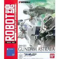 Figure - Mobile Suit Gundam 00