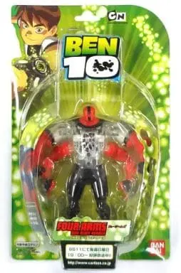 Figure - Ben 10