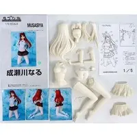 Figure - Garage Kit - Love Hina / Narusegawa Naru