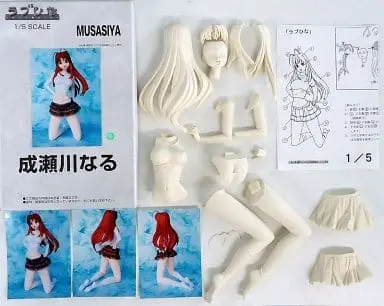 Figure - Garage Kit - Love Hina / Narusegawa Naru