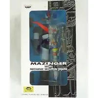 Prize Figure - Figure - Mazinger Z