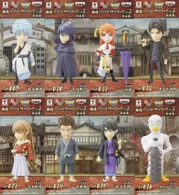 World Collectable Figure - Gintama