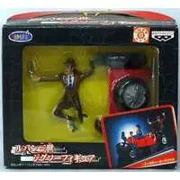 Prize Figure - Figure - Lupin III