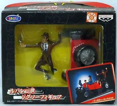 Prize Figure - Figure - Lupin III