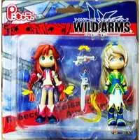 Figure - Wild Arms