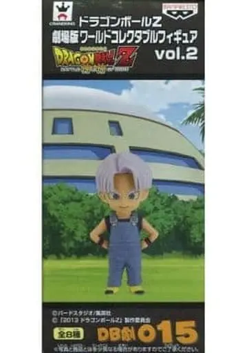 World Collectable Figure - Dragon Ball / Trunks