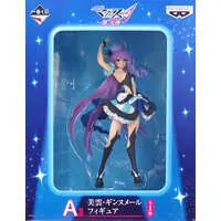 Ichiban Kuji - Macross Delta / Mikumo Guynemer