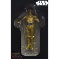 Prize Figure - Figure - Star Wars