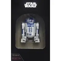 Prize Figure - Figure - Star Wars