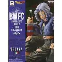 Banpresto Figure Colosseum - Dragon Ball / Trunks