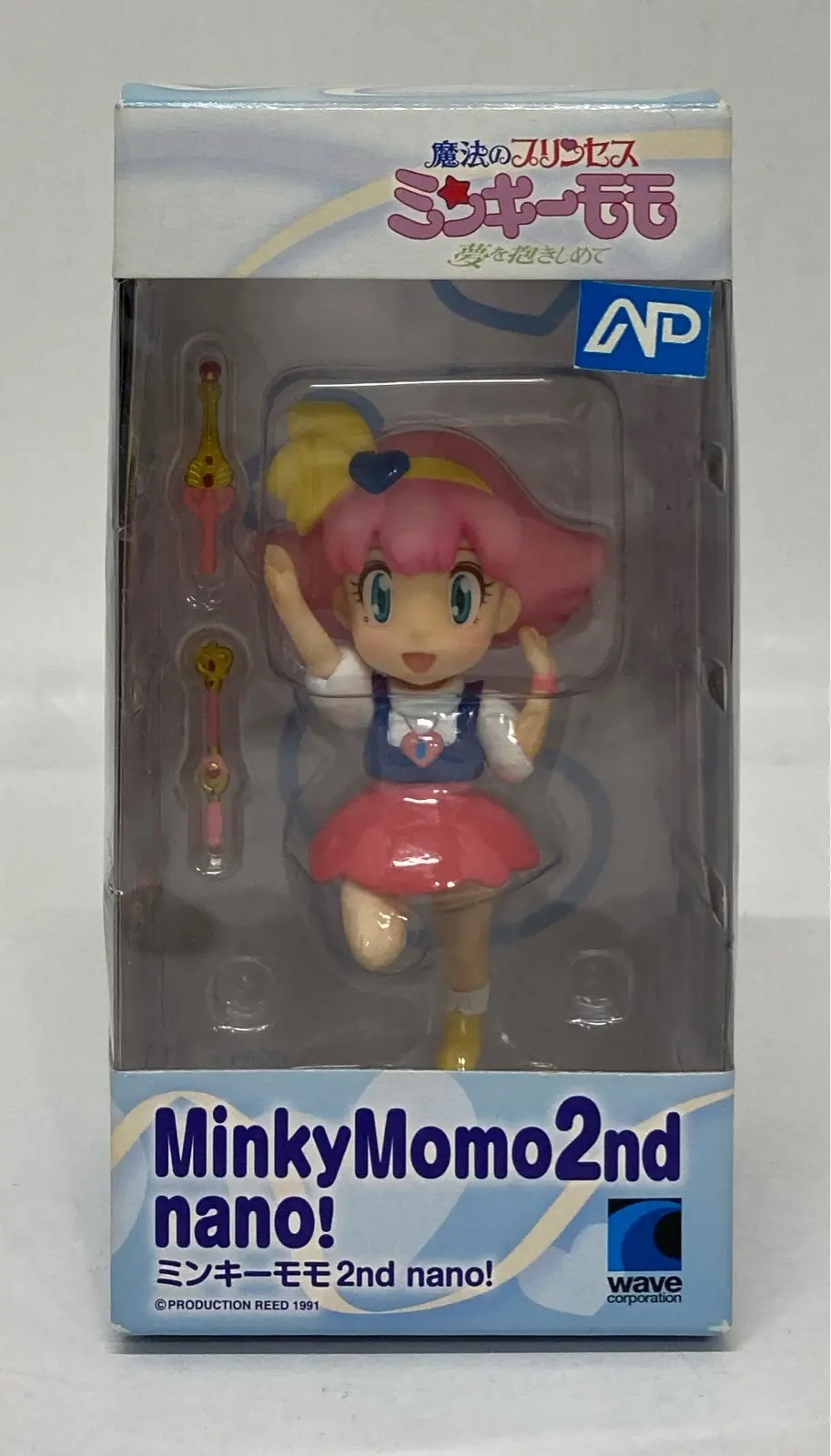 Figure - Magical Princess Minky Momo