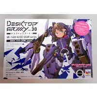 Figure - Alice Gear Aegis / Kaneshiya Sitara