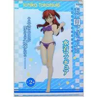 Prize Figure - Figure - Ano Natsu de Matteru (Waiting in the Summer) / Takatsuki Ichika