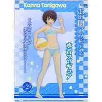Prize Figure - Figure - Ano Natsu de Matteru (Waiting in the Summer) / Tanigawa Kanna