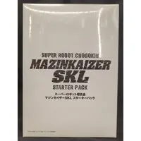 Figure - Mazinkaiser