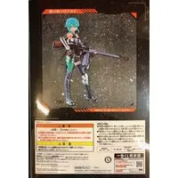 Ichiban Kuji - Sword Art Online / Sinon (Asada Shino)