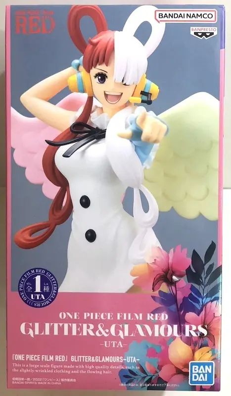 Prize Figure - Figure - One Piece / Uta