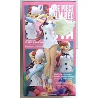 Prize Figure - Figure - One Piece / Uta