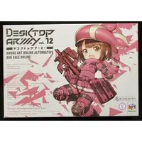 Figure - Desktop Army