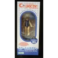 Cu-poche - Cu-Poche Extra