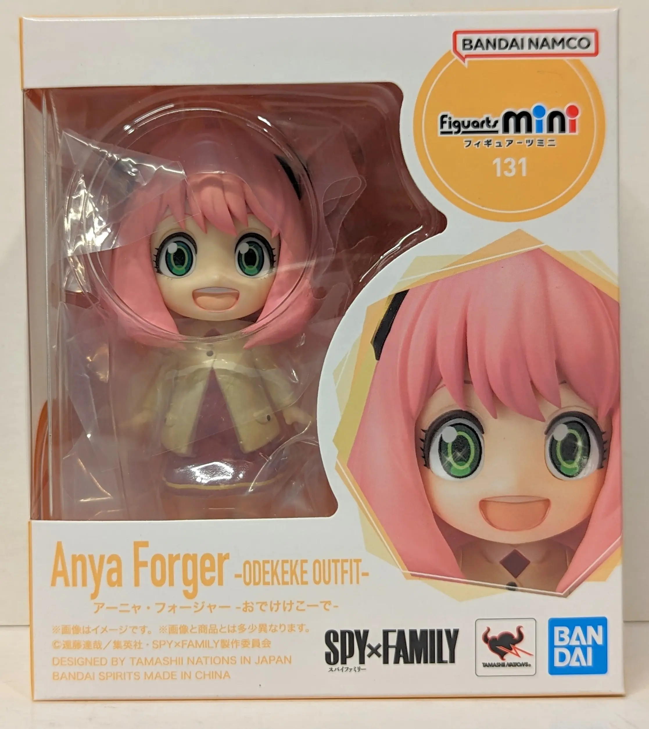 Figure - Spy x Family / Anya Forger