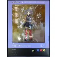 figma - VTuber / Kaguya Luna