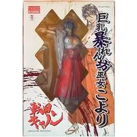 Figure - Sengoku Ace (Samurai Aces)