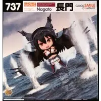 Nendoroid - KanColle / Nagato