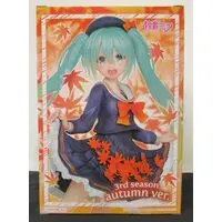 Prize Figure - Figure - VOCALOID / Hatsune Miku