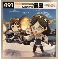 Nendoroid - KanColle / Kirishima