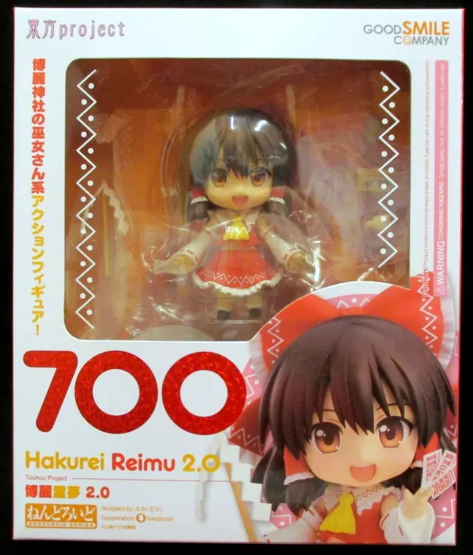 Nendoroid - Touhou Project / Hakurei Reimu