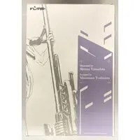 Figure - Neon Genesis Evangelion / Mari Illustrious Makinami