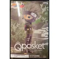 Q posket - NARUTO / Hatake Kakashi