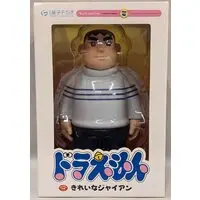 Sofubi Figure - Doraemon