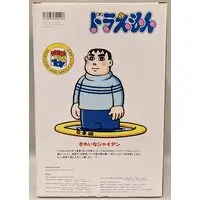 Sofubi Figure - Doraemon