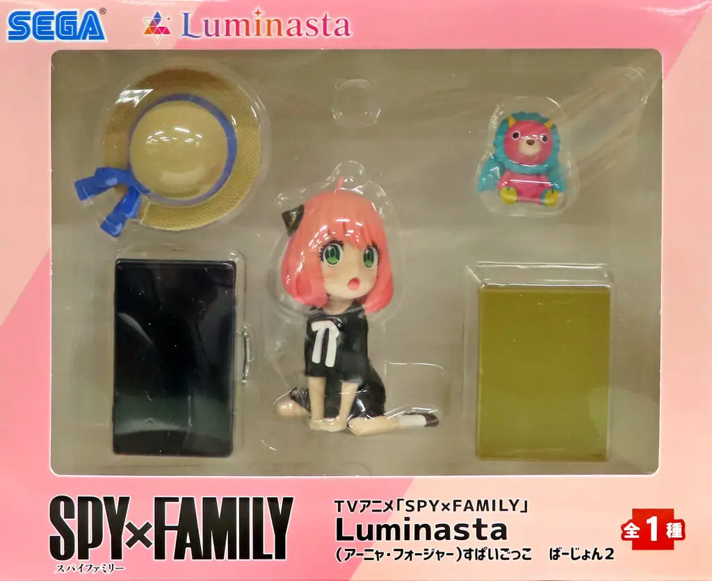 Luminasta - Spy x Family / Anya Forger