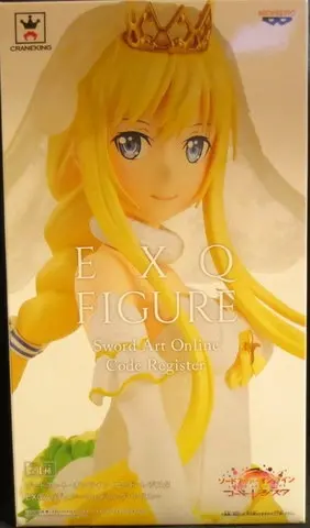 Prize Figure - Figure - Sword Art Online / Alice Zuberg