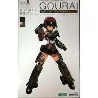 Figure - Frame Arms Girl