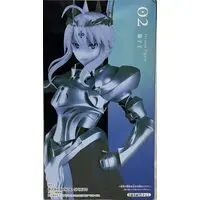 Prize Figure - Figure - Fate/Grand Order