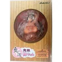 Figure - Oni Musume Hiiragi-chan