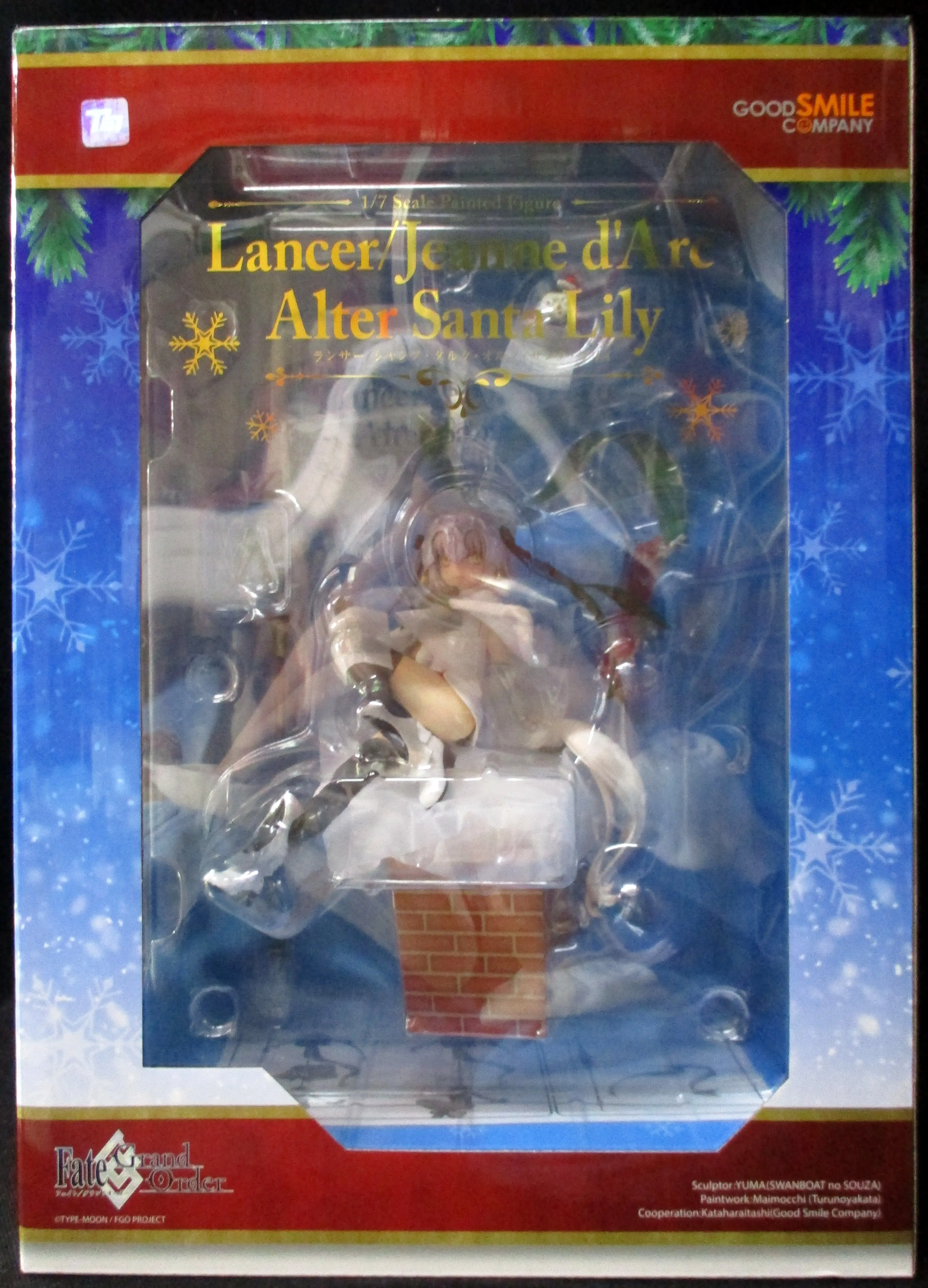 Figure - Fate/Grand Order / Jeanne d'Arc Alter Santa Lily