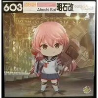 Nendoroid - KanColle / Akashi