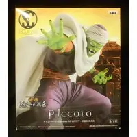 Prize Figure - Figure - Dragon Ball / Piccolo