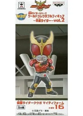 World Collectable Figure - Kamen Rider Kuuga