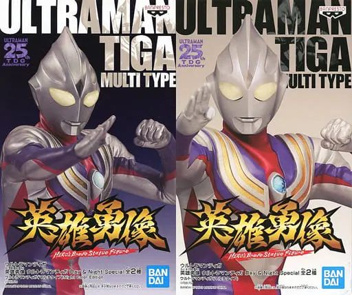 Prize Figure - Figure - Ultraman Series