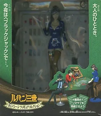 Prize Figure - Figure - Lupin III / Mine Fujiko