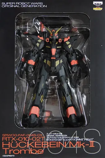 Figure - Super Robot Wars