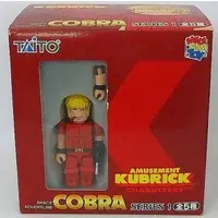 KUBRICK - Space Adventure Cobra