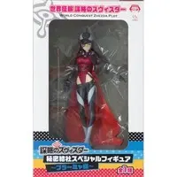 Prize Figure - Figure - Sekai Seifuku: Bouryaku no Zvezda (World Conquest Zvezda Plot)