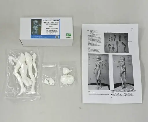 Figure - Resin Cast Assembly Kit - Neon Genesis Evangelion / Ayanami Rei